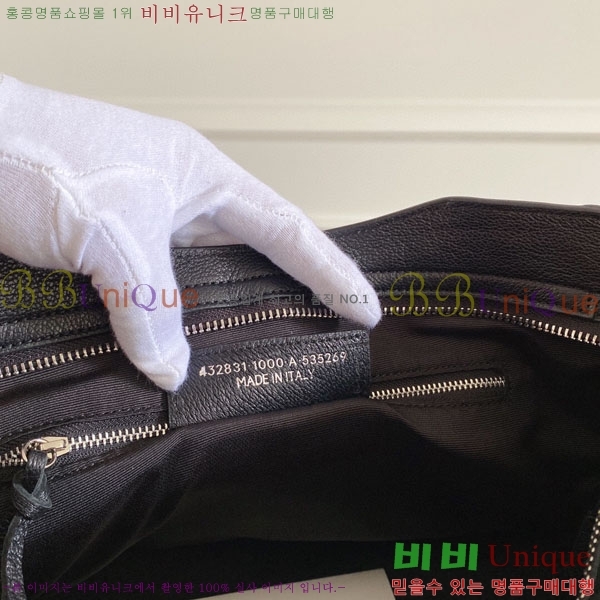 �߷��þư� ��Ƽ�� �̵� 505550-12