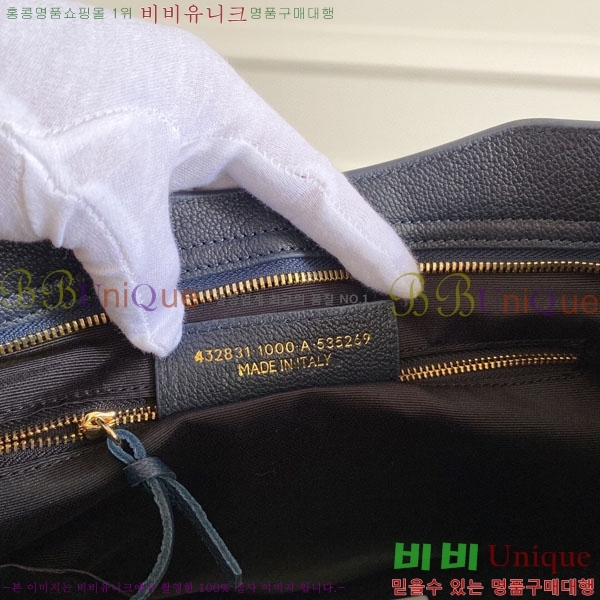 ߷þư Ƽ ̵ 505550-13