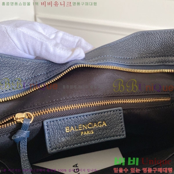 ߷þư Ƽ ̵ 505550-13