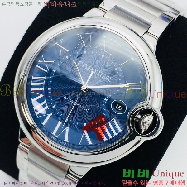 쿡 ߷պ ̾ ƿ ġ ƽ 42mm CTR100091-4