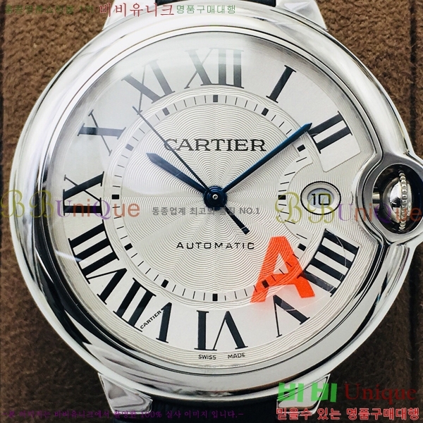 쿡 ߷պ ġ ƽ 42mm CTR100081-4