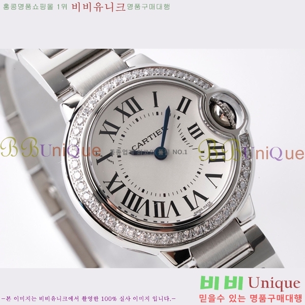 쿡 ߷պ ̾ ƿ ġ  28mm C7500775-1