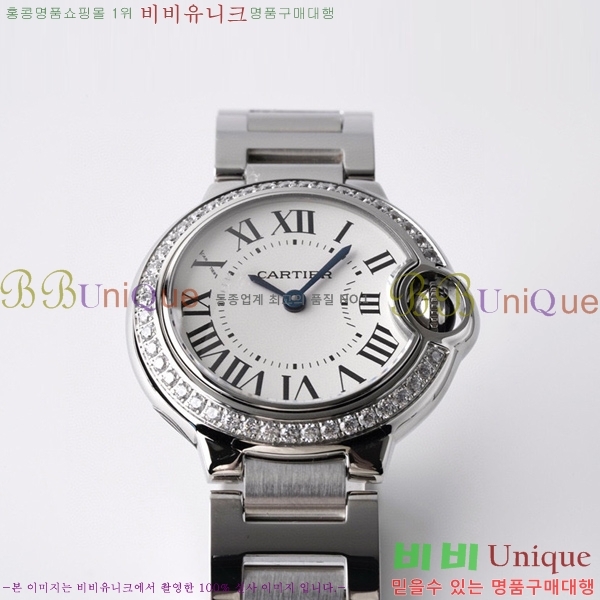 쿡 ߷պ ̾ ƿ ġ  28mm C7500775-1