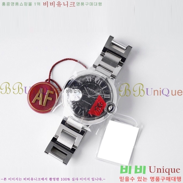 쿡 ߷պ ̾ ƿ ġ ƽ 42mm CTR100091-1