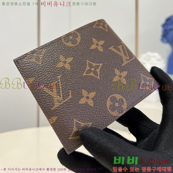 #���̺��� ������ ���� M62288-1