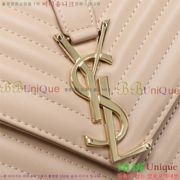 ζ Ʋ ׷ ÿ  YSL26588-7