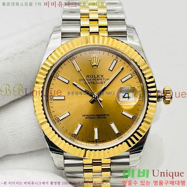 �ѷ��� ��������Ʈ 41mm 126334-V4-3(�����Ʈ-2824)