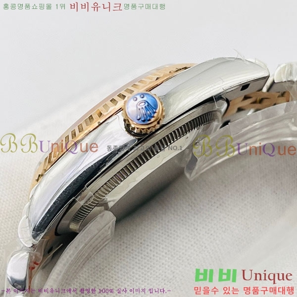 �ѷ��� ��������Ʈ 41mm 126334-V4-5(�����Ʈ-2824)