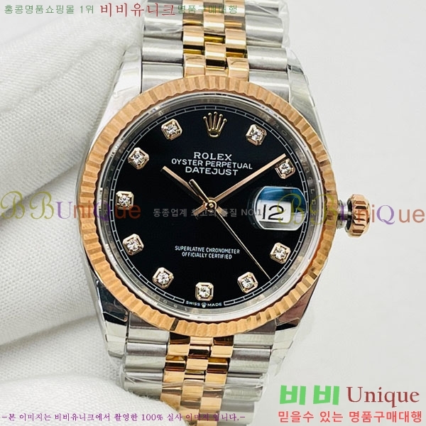 �ѷ��� ��������Ʈ 41mm 126334-V4-7(�����Ʈ-2824)