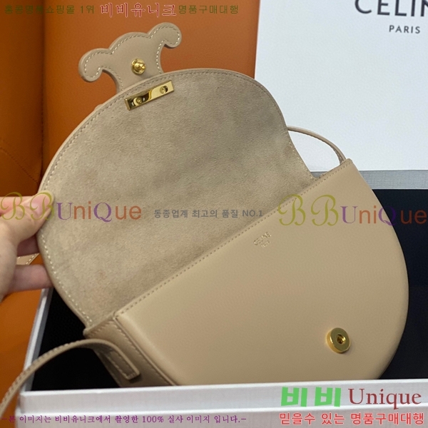 #������ ���� Ʈ������ ����ü�� 111233-683