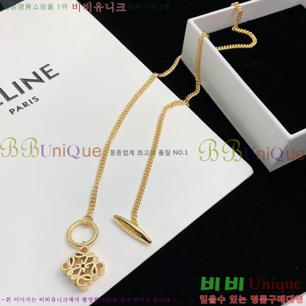 �ο��� ����� L5154841-1