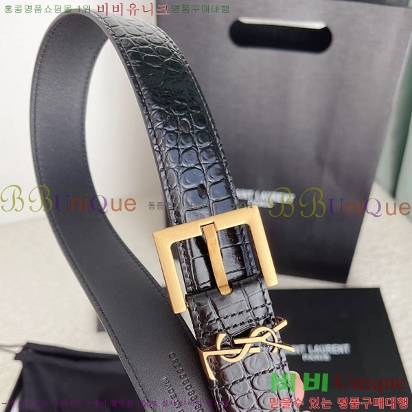 #ζ Ʈ YSL961653-1 (~2cm,3cm)