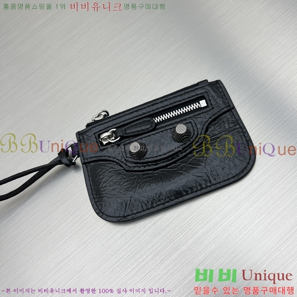 #�߷��þư� �̴� ����� 92751-1