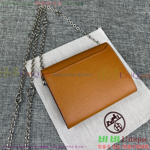 �����޽� �ܽ�ź�� ü�� ������ 537-1-5