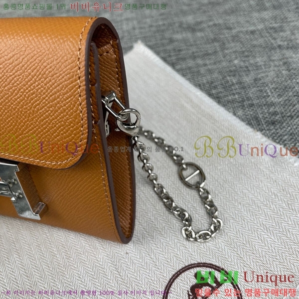 �����޽� �ܽ�ź�� ü�� ������ 537-1-5