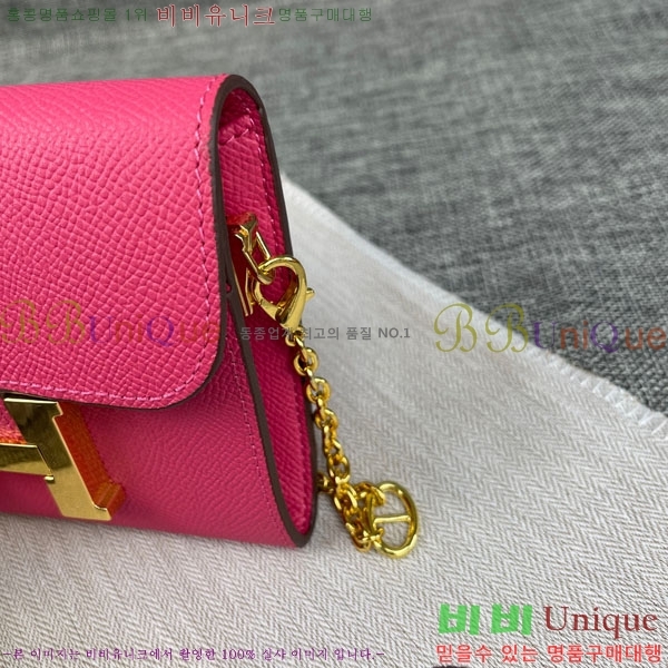 �����޽� �ܽ�ź�� ü�� ������ 537-1-11
