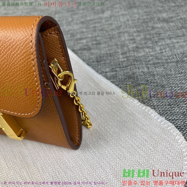 �����޽� �ܽ�ź�� ü�� ������ 537-1-13
