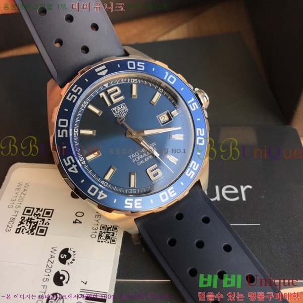 ±ȣ̾ F1 ð HU452161-1(43MM)