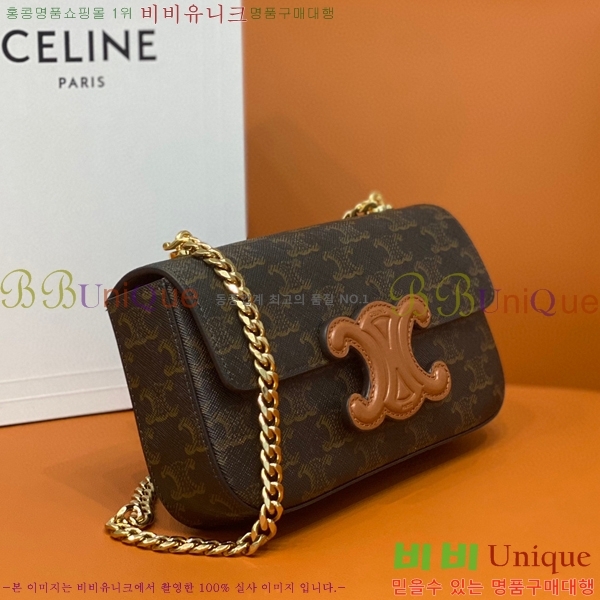 #������ ���� Ʈ������ ü�� ����� 199243-200 ������- 425�����롽