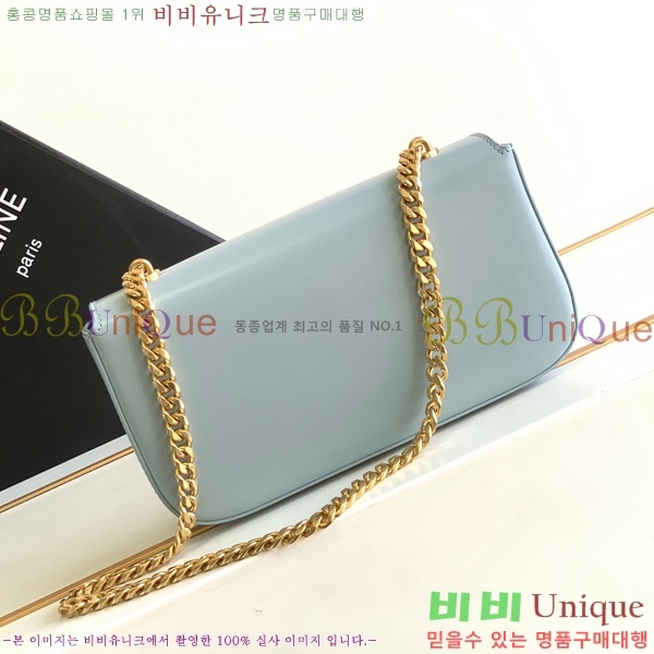 #������ ���� Ʈ������ ü�� ����� 199243-103 ������- 425�����롽