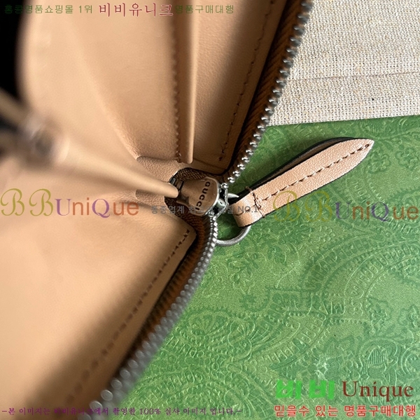 #���� ����Ʈ ���� ������ 443123-100