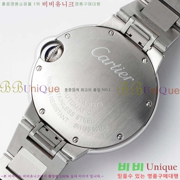 쿡 ߷պ ƿ ġ ƽ 33mm CTR90031-105