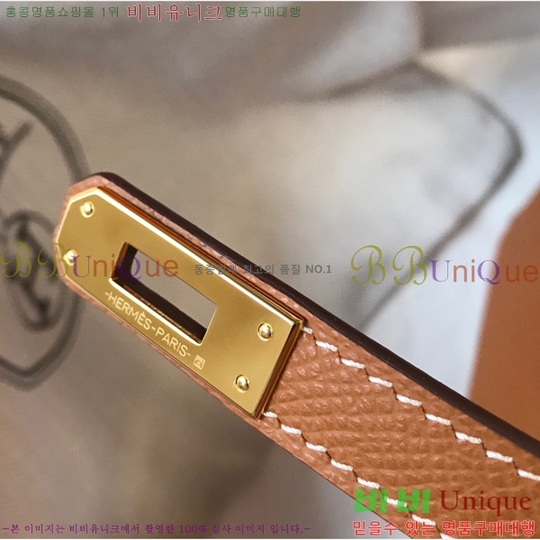 #�����޽� �̸��� �̴Ϲ� 19������ H103511-105