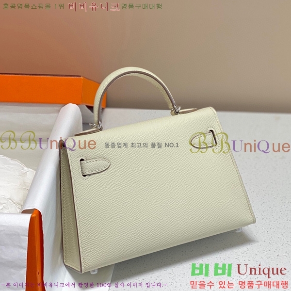 #�����޽� �̸��� �̴Ϲ� 19������ H103511-108