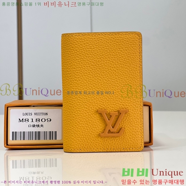 #���̺��� ���� ���ų����� M81809-100