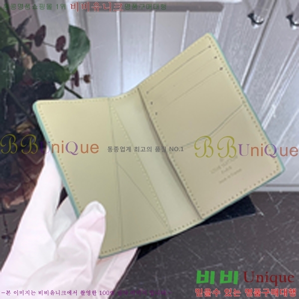#���̺��� ���� ���ų����� M81731-100