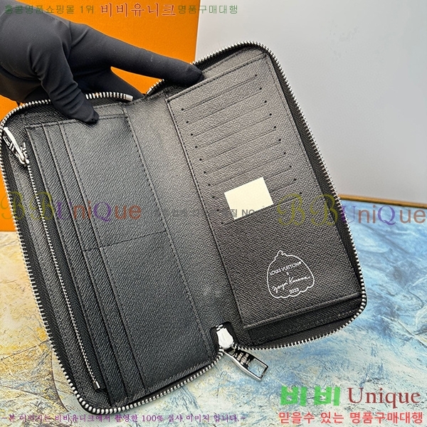 ���̺��� ���� ���� ������ M63095-1