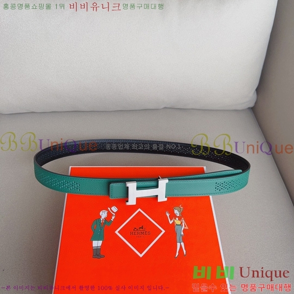 #�����޽� ��Ʈ HE3351199-9(��~24MM)