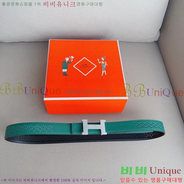 #�����޽� ��Ʈ HE3351199-9(��~24MM)