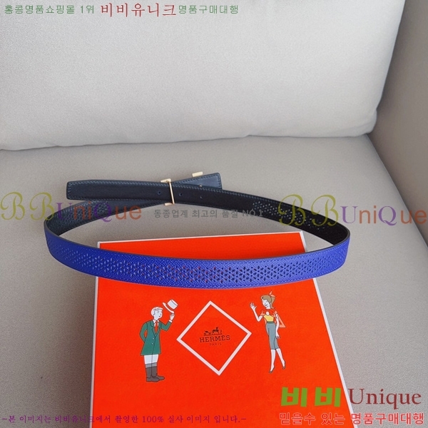 #�����޽� ��Ʈ HE3351199-11(��~24MM)