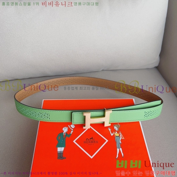 #�����޽� ��Ʈ HE3351199-14(��~24MM)