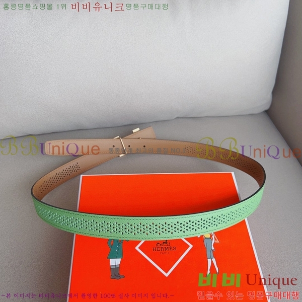 #�����޽� ��Ʈ HE3351199-14(��~24MM)