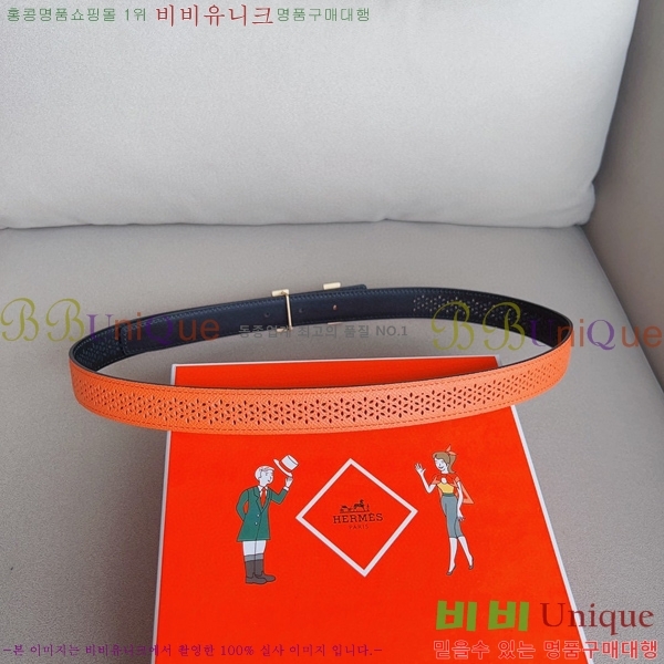 #�����޽� ��Ʈ HE3351199-7(��~24MM)