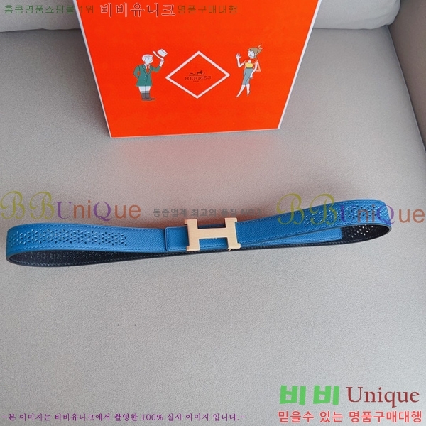 #�����޽� ��Ʈ HE3351199-6(��~24MM)