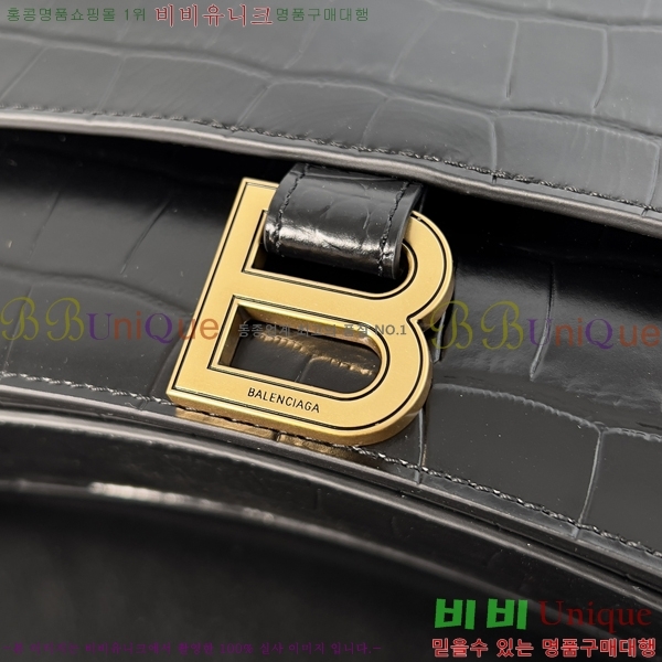 #�߷��þư� ��Ʈ ũ���� ü�ι� ���� 92885-303