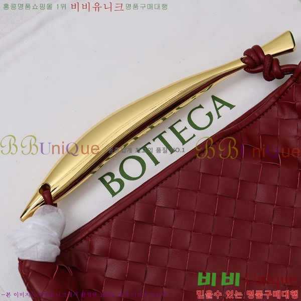 ���װ� ����Ÿ ���� �縣�� ž �ڵ�� BV22658-2