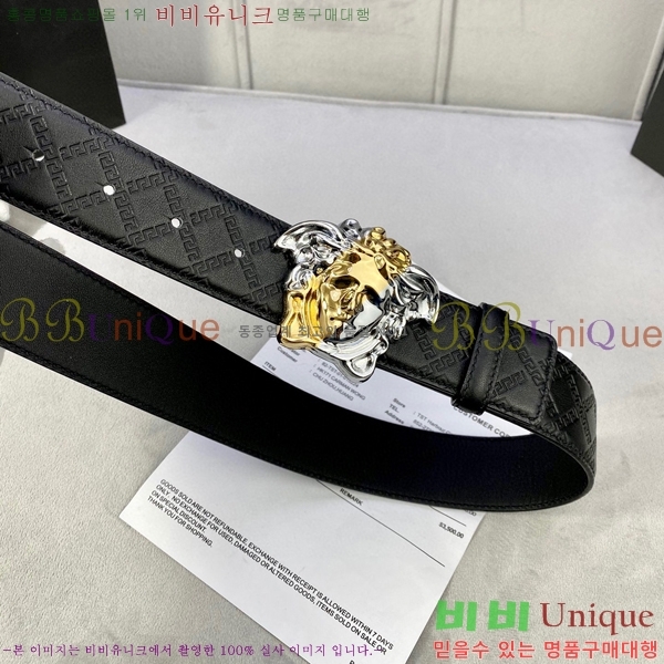 #ü Ʈ 16VE236174-8  3.8cm