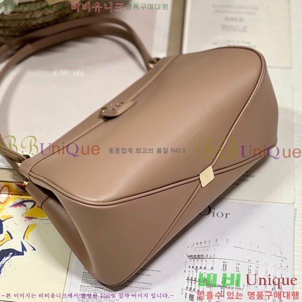 #��� Ű�� �̵�� M1843-203