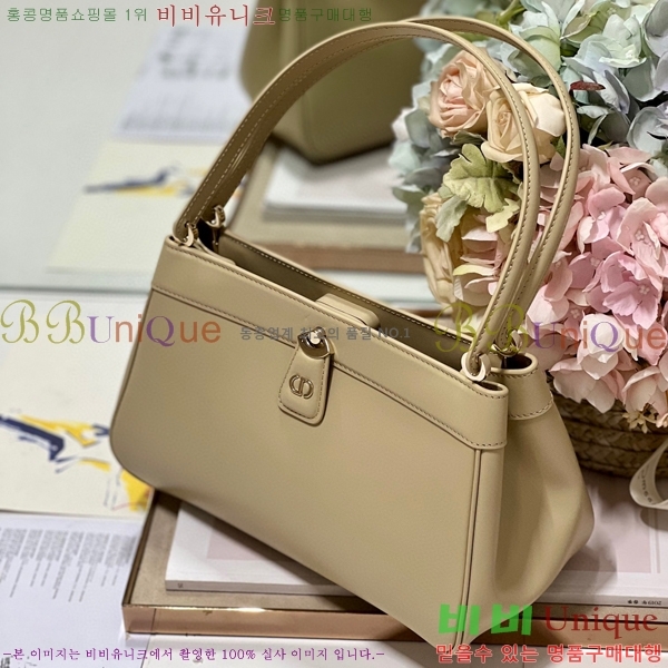 #��� Ű�� �̵�� M1843-202