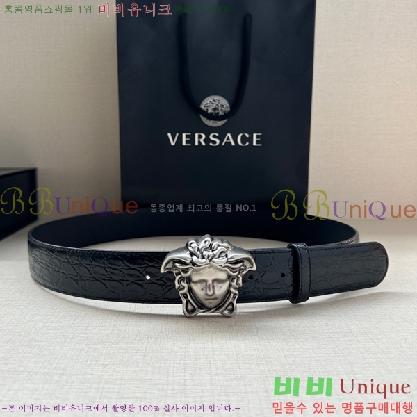 #ü Ʈ 16VE2361727-2  3.8cm