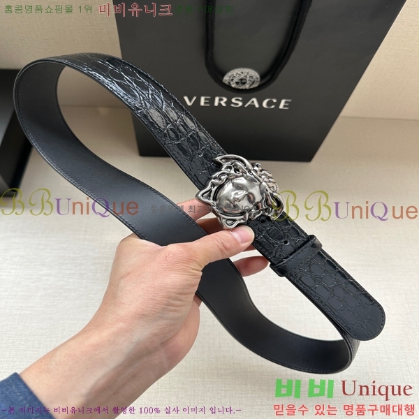 #ü Ʈ 16VE2361727-2  3.8cm