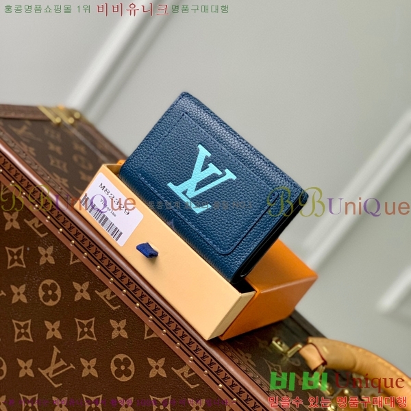 #���̺��� Ŭ���� ���� M82329-1