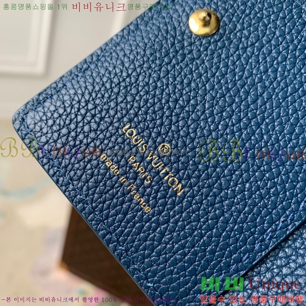 #���̺��� Ŭ���� ���� M82329-1