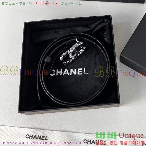 #���� ���� ��Ʈ C2353120-4(��~28mm)