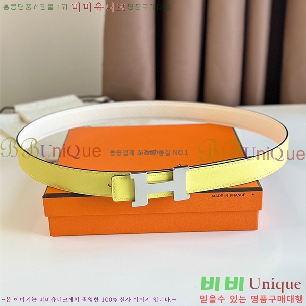 #�����޽� ��Ʈ HE3351211-2(��~24MM)