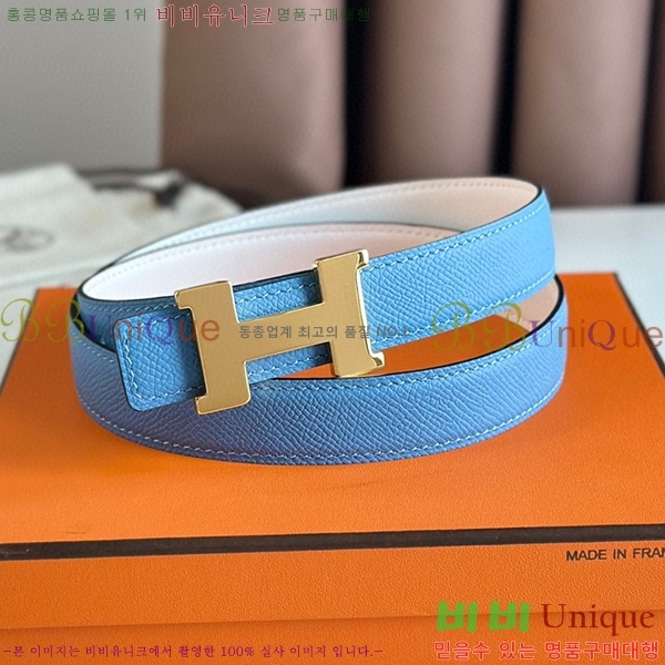 #�����޽� ��Ʈ HE3351211-3(��~24MM)